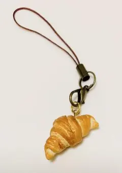 クロワッサン型チャーム ストラップ付き