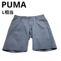 PUMA ショートパンツ グレー メンズ　春夏コーデ　ゴルフ　スポーツのサムネイル