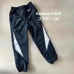 Reebok×H&M コラボ　ジャージ