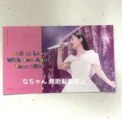 西野カナ ステッカー