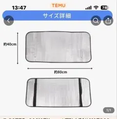 ⭐︎プロフ読んでください⭐︎　室外機 1/12スケール 室外機(錆びver') - ミニチュア工房 雪猫 - BOOTH