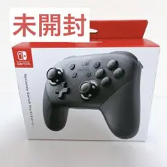 【未開封・ケース付】Nintendo Switch プロコントローラー プロコン