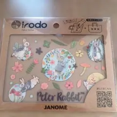 値下げ　ピーターラビット　布用ステッカー