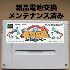 Item thumbnail for item a9b300e9-83c1-4e25-b1cb-adfb1bc4a295