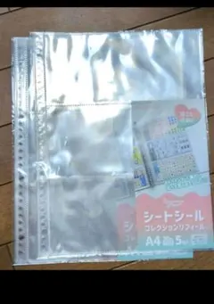 ダイソー セリア キャンドゥ シートシール コレクションリフィール 3セット
