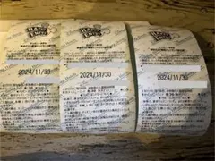 モンマサトコ　　ディズニー ハッピーエントリー 11/22 1枚 公式】ディズニーホテル宿泊者特典「ハッピーエントリー