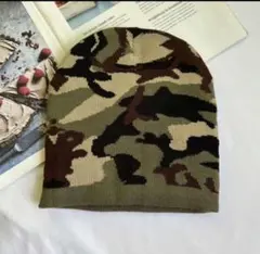 カモフラージュ柄 ニット帽
