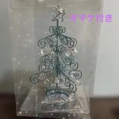 青い金属製クリスマスツリー Mサイズ WTI-004-BL