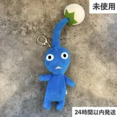 2026年最新】ローソンピクミンの人気アイテム - メルカリ