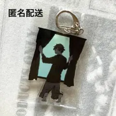 ✩.*˚ 未使用 歌い手 Sou アクリルキーホルダー ✩.*˚