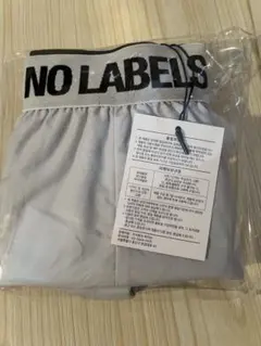 TXT ヨンジュン NO LABELS: PART 01 トランクショーツ