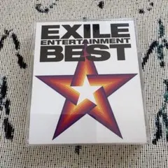 エグザイルEXILE ENTERTAINMENT BEST ベストアルバム