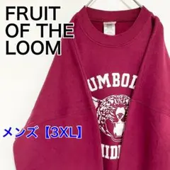 kamihage様 リクエスト 2点 まとめ商品