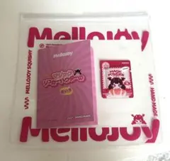 Item thumbnail for item e070992c-4905-45fc-821d-85d01bcf4a6e