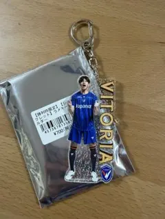 2026年最新】長谷川元希の人気アイテム - メルカリ