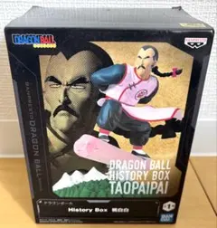 ドラゴンボール History Box 桃白白 タオパイパイ フィギュア - メルカリ