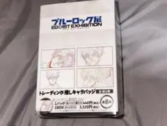 ブルーロック エゴ展示 凪誠士郎 推しキャラ缶バッジ