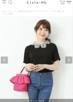 【美品】Liala×PG　フラワーモチーフ付き半袖ブラウス S/ブラックのサムネイル