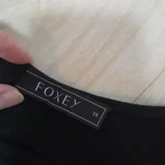 FOXEY 半袖ニットワンピース 38