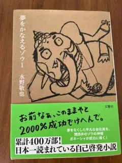 Item thumbnail for item 58b79f2c-22a8-4061-b777-699f8d9b900d