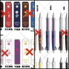 Item thumbnail for item 331a0a6b-f5ee-48ac-808f-cae3c6079434