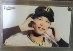 オリックスバファローズ 67 中川圭太　コロチャレC　アクリルカード