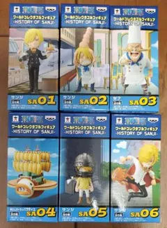 週刊少年ジャンプ 1997年52号 ワンピース サンジ初登場 | Mercari
