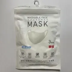 ユニクロ　エアリズムマスク　Mサイズ　ホワイト