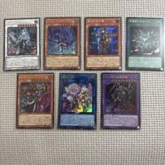 遊戯王カード 200枚以上 まとめ売り - メルカリ