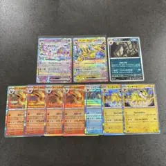 テラスタルフェスex ブイズ　RR R ブラッキー　10枚