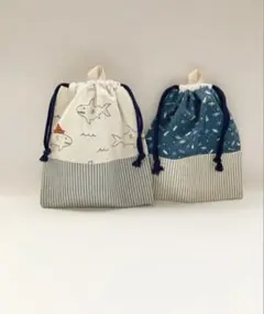 給食袋　コップ袋　宇宙　星　サメ　ストライプ　入園　入学
