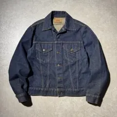 2025年最新】マカオ 70505の人気アイテム - メルカリ