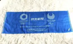 イリヤ様 リクエスト 2点 まとめ商品