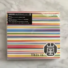 【新品未開封】初回限定盤 This is 嵐 2CD DVD＋BluRay