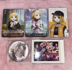 プロセカ 鏡音リン まとめ売り - メルカリ