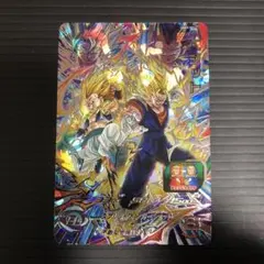 PSA10 UGM9-SEC2 LC ベジット 楽天市場】UGM9-SEC2 ベジットの通販