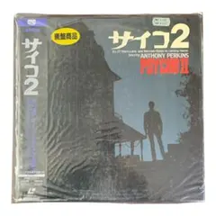 Item thumbnail for item 70da842e-6123-49c8-a832-c83d4d4b7c47