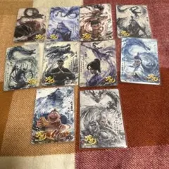 2025年最新】哪吒 カードの人気アイテム - メルカリ