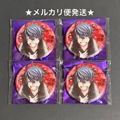 2025年最新】コミケ 桃源暗鬼の人気アイテム - メルカリ