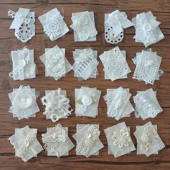 ジャンクジャーナル素材【295】エンベリッシュメント　白～薄アイボリー　20個