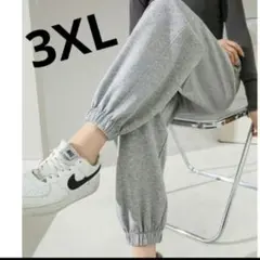 Item thumbnail for item d387bf3b-9e25-4066-aec5-f46c76e8c06f