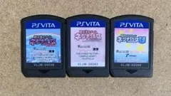 ネプテューヌ 3種類
