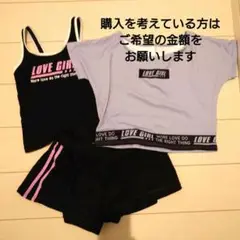 水着 カバーアップシャツ付き セパレート水着 3点セット（定価4980円）