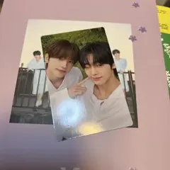 TWS はじめまして シニュ ハンジン ユニバ ケミ トレカ