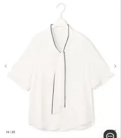 Item thumbnail for item dcca7cc7-573f-4400-992a-0094bad4ca14