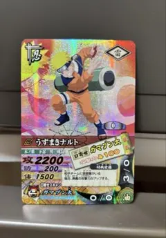 ナルティメットデータカードバトル　うずまきナルト　DN-003Tのサムネイル