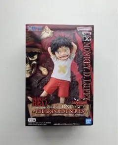 1点のみ！【新品未開封】ワンピース　フィギュア　ルフィ　フィルム　RED DFX
