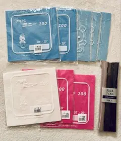 フェルト生地　まとめ売り