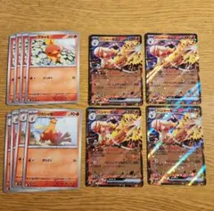 ポケモンカード バシャーモex 4枚セット
