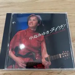 中島みゆき dvd